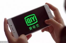 [10分钟教程]平凉的公司_哔哩哔哩-2